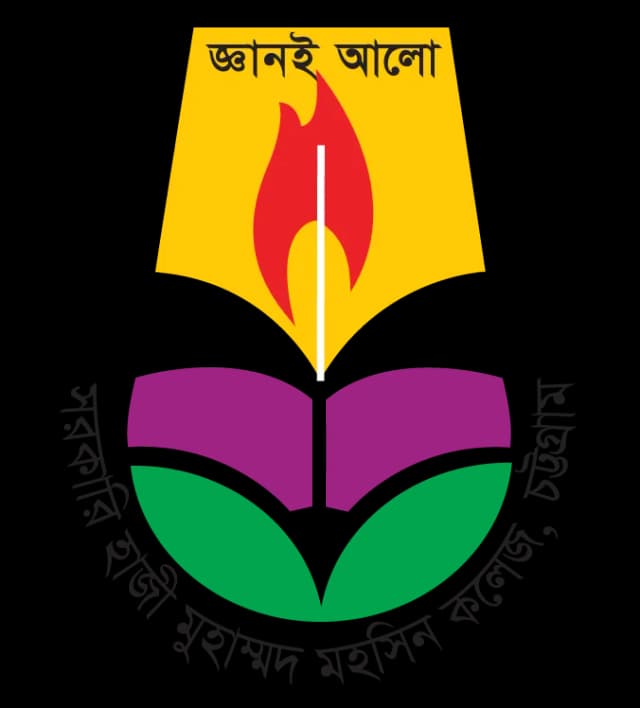 Govt. Hazi Muhammad Mohsin College logo